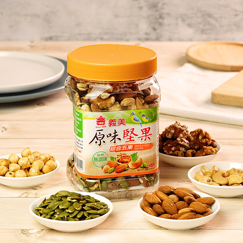 原味堅果-素食綜合五果