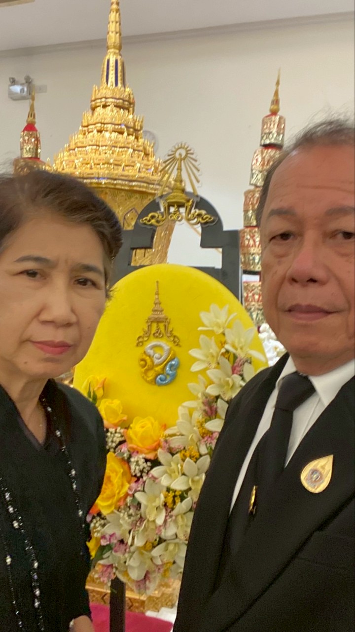 “เรารักคุณเท่าฟ้า” 9/5/69