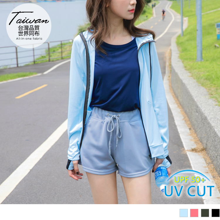 選用特殊材質布料~~ 加上台灣製造的品質保證!! 穿著上透氣、舒適又可兼具防曬效果 日常與運動都很適合穿著搭配!! ************** 小提醒： 深色衣物建議單獨洗滌，以翻面手洗或放洗衣袋洗