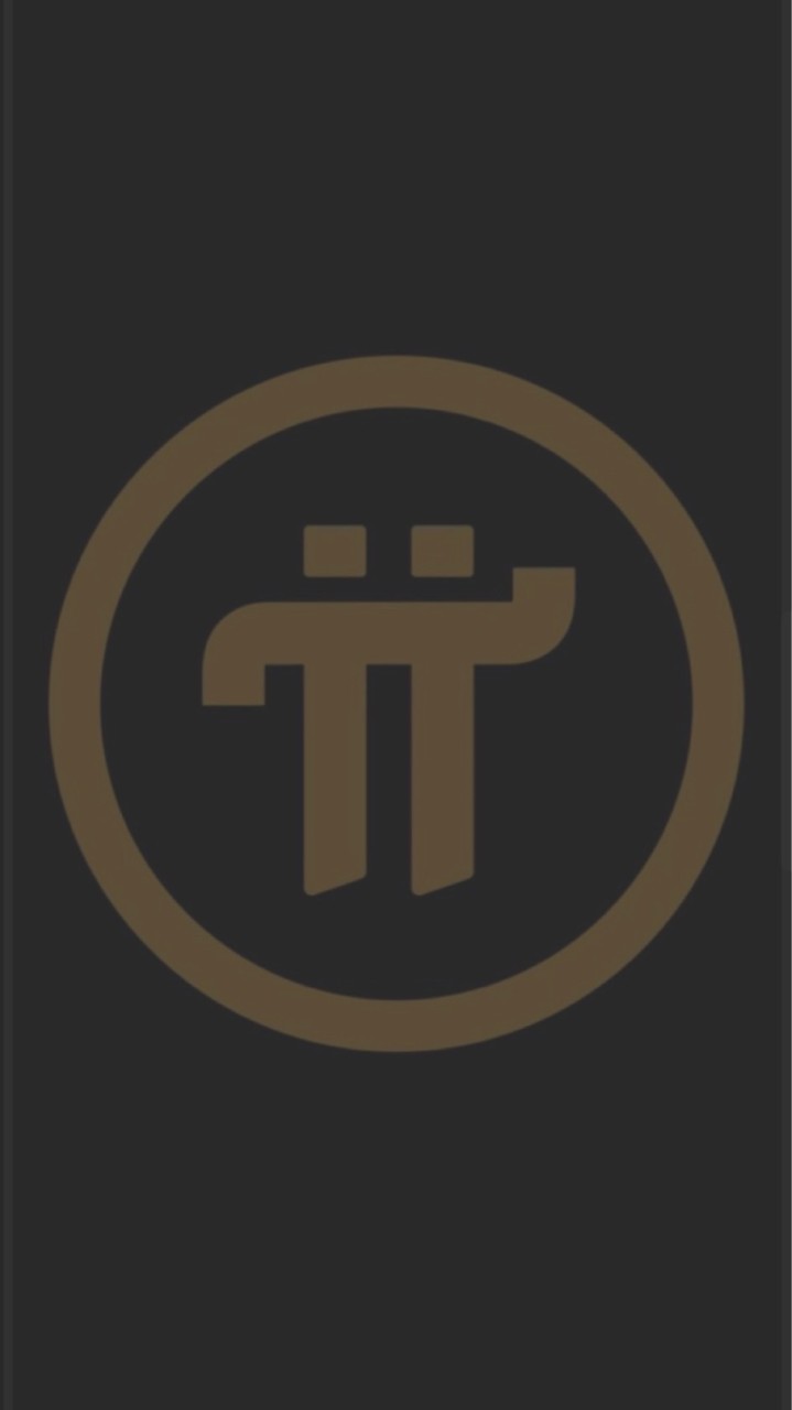 Pi 安全圈