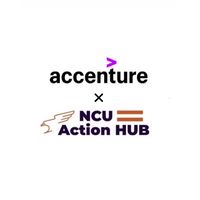 アクセンチュア×NCU Action HUB