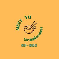 MEET YU ปลาต้มผักกาดดอง