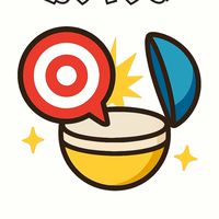 🎯当たる！ガチャラボ【懸賞参加型コミュニティ】 抽選|ポイ活|タダポチ|無料キャンペーン