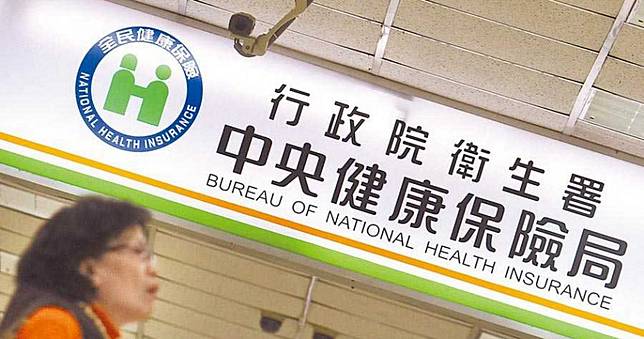 健保改革將調漲　趙少康：抽煙的人得肺癌，通通自費！