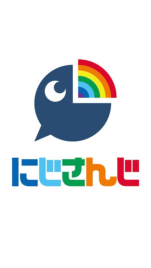 🌈🕒箱推し OpenChat