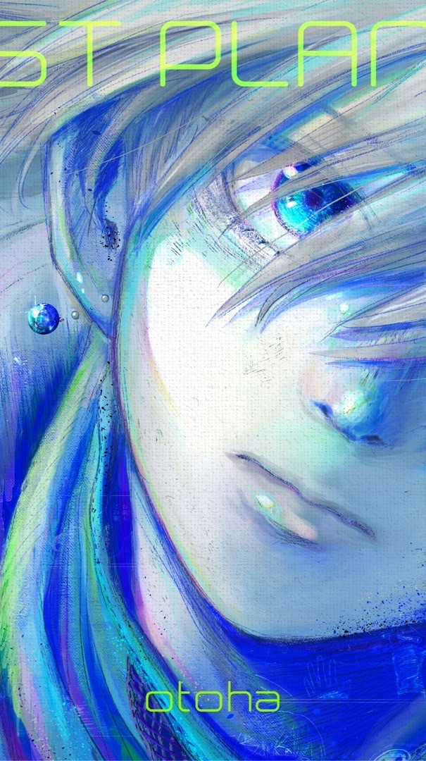 音羽-otoha-