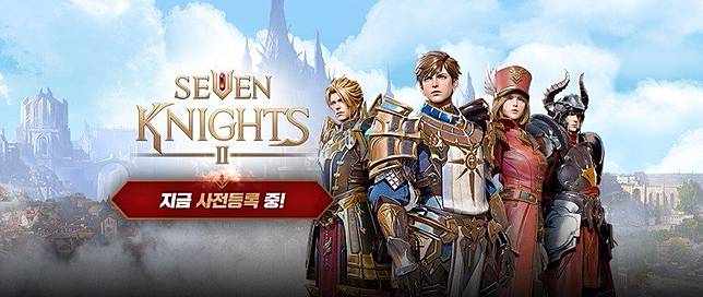 Netmarble Mmorpg 新作 七騎士2 開放事前登錄預定年11月正式配信 Qooapp Line Today