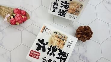 【高野食品】日本No.1納豆品牌 北海道小粒納豆3P使用非基改黃豆營養價值高