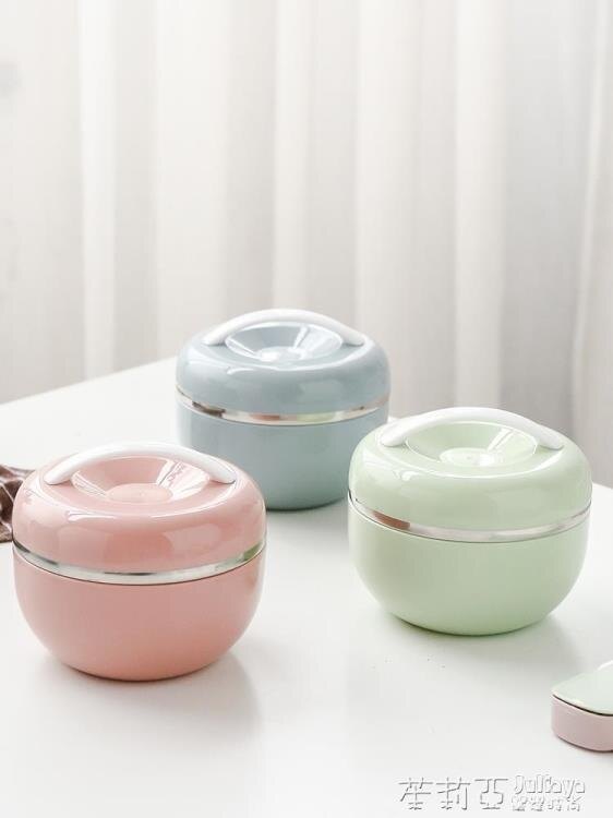 樂天精選丨304不銹鋼飯盒學生女帶蓋蘋果型餐盒兒童防燙雙層便當盒飯缸簡約