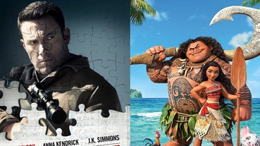 2017 全美最賣 DVD 竟非超級英雄電影 最多人租借班艾佛列克《會計師》來看！