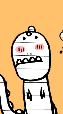 อ่านไว (VIP)
