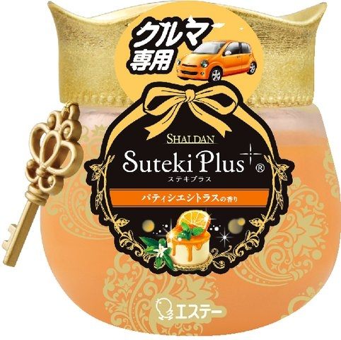 雞仔牌ST汽車夢幻香SUTEKI PLUS水果凍芳香劑-香橙蛋糕90g。人氣店家JJUSTGO家事購的ST雞仔牌、車用芳香劑有最棒的商品。快到日本NO.1的Rakuten樂天市場的安全環境中盡情網路購