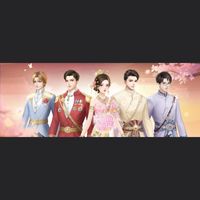 ตำหนักสกุลเฟย SV137