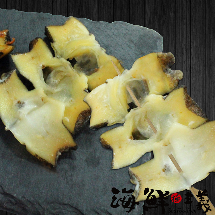 【海鮮主義】岩螺片(140g/盒) ●嚴選新鮮的岩螺肉經師傅專業切成薄片 ●口感富有嚼勁、Q彈美味 ●燒烤必吃首選 ●海味十足的燒烤食材。食品與甜點人氣店家海鮮主義的▼ 水 產 海 鮮有最棒的商品。快