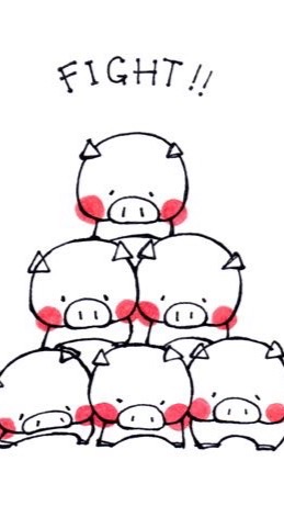課題終わらせ隊🔥