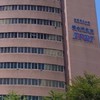 綜研所-工安與承攬商社群