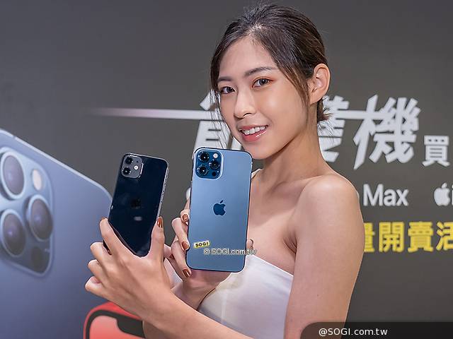 Iphone 12系列大小尺寸開賣12 Pro Max 256gb太平洋藍熱銷 手機王 Line Today