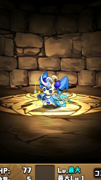 パズドラしてる人全員集合❗
