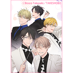 高崎ぼすこLINE着せかえ Vol.2