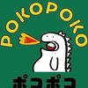 POKOPOKO 戰鬥陀螺比賽群