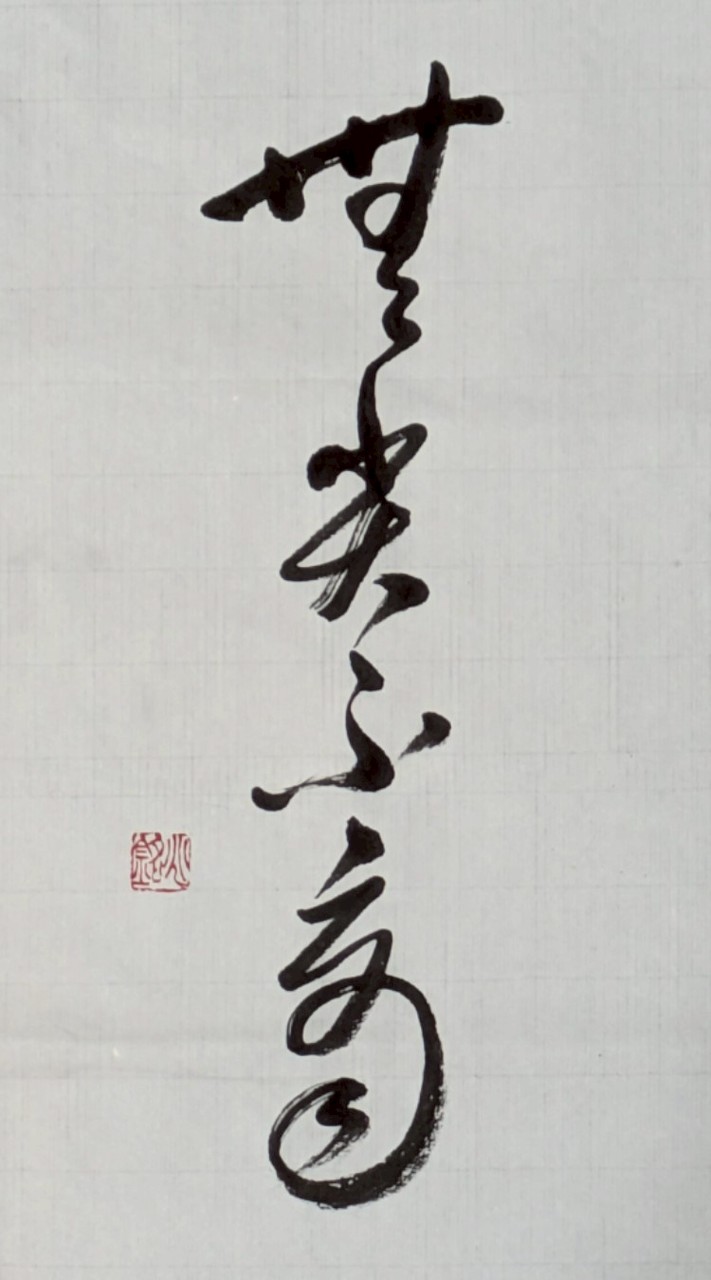 路邊攤鳥園