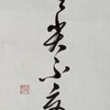 路邊攤鳥園