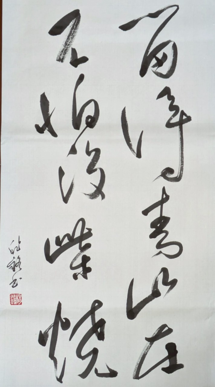 路邊攤鳥園