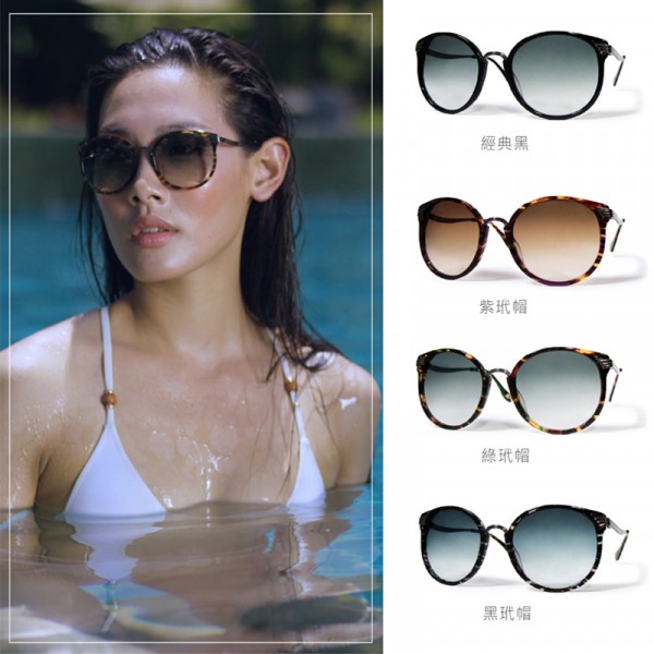 Siraya,眼鏡,墨鏡,時尚,太陽眼鏡,特價,限量,個性,飛官,雷朋,飛行款,文青,復古,經典英倫,優雅,典雅,名媛,奢華,氣質,法式,歐洲,貴婦,圓框,方框,大框,貓眼,加大版,金屬框,百搭,主打