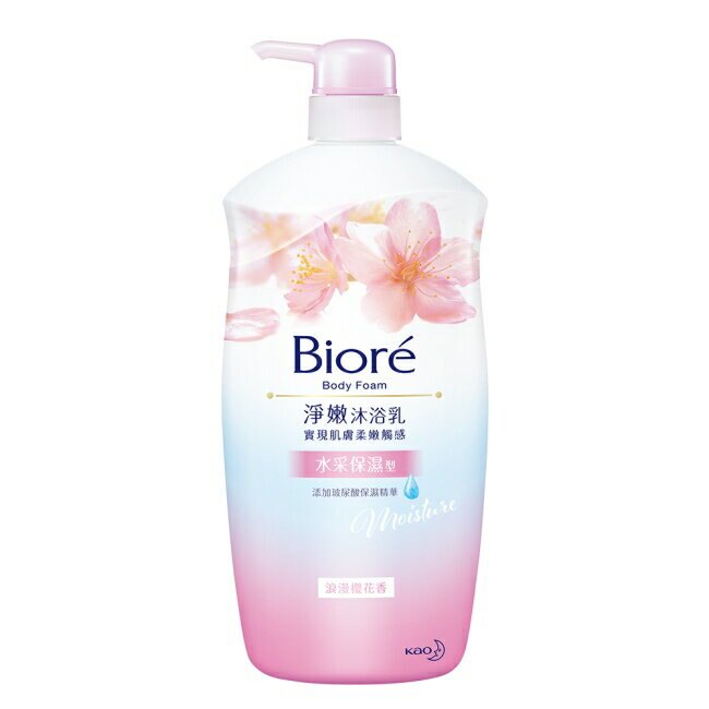 蜜妮 Biore淨嫩沐浴乳浪漫保濕型(櫻花香) 1000ml