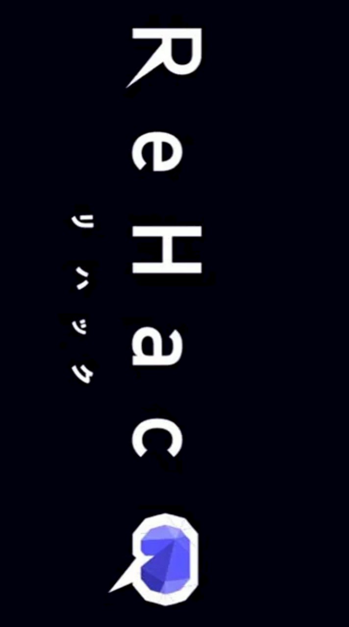ReHacQ -リハック-を語る