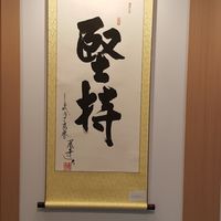 截油槽＆廢食用油回收討論區