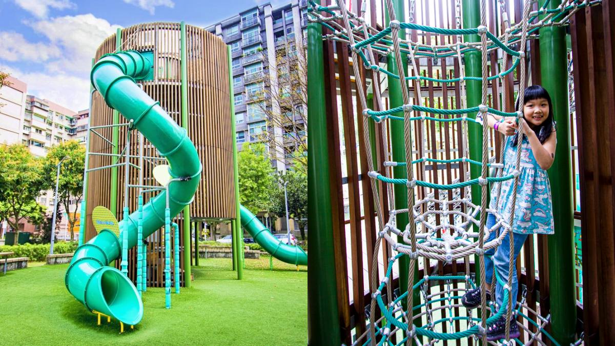 玩到虛脫都不想回家！雙北８「最強親子公園」：28米長滾輪滑梯、輕軌遊樂場