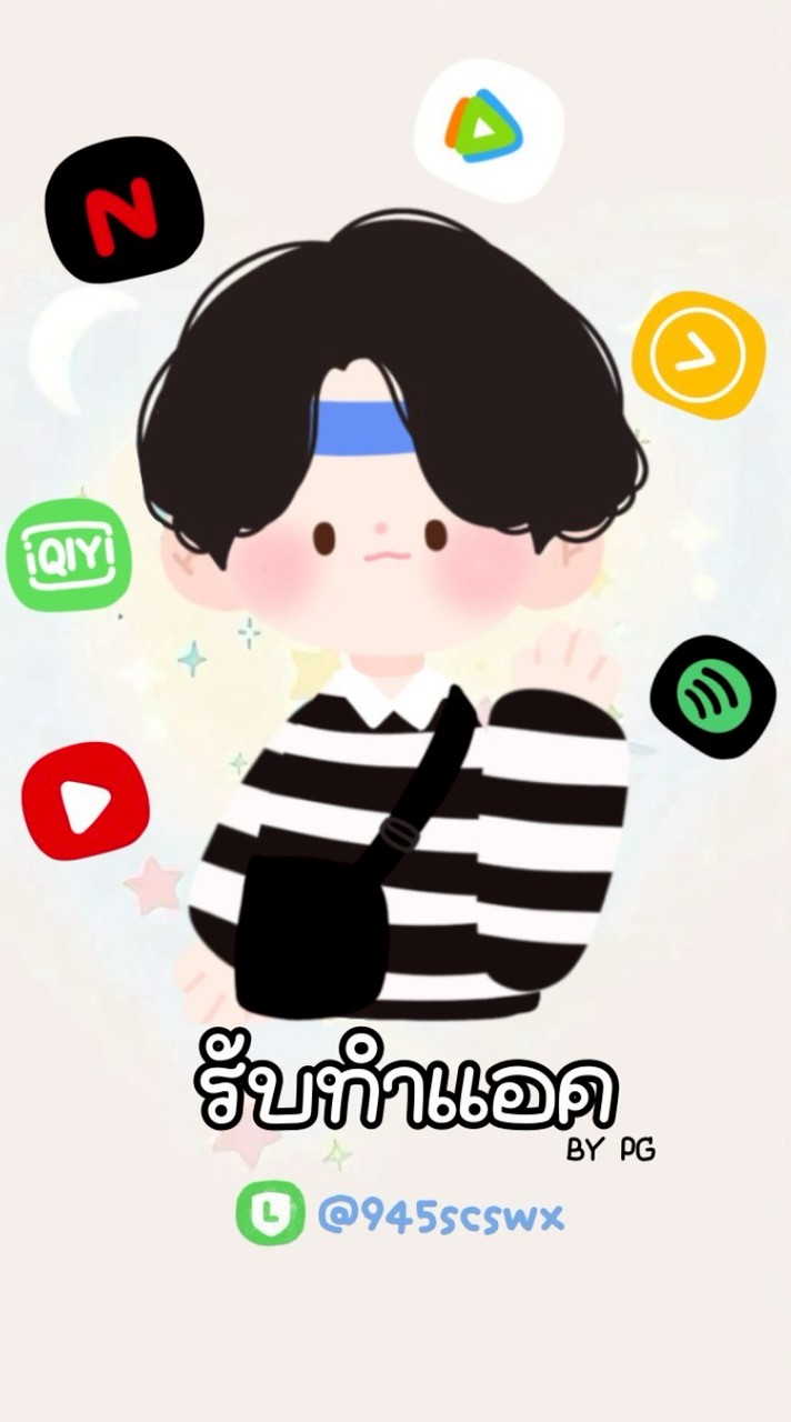 พรีแอคแอพพรีเมี่ยม BY PG