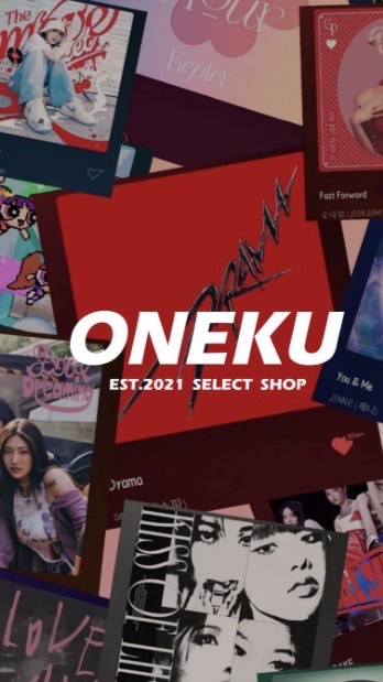 ONEKU韓國代購 - 交流客服群