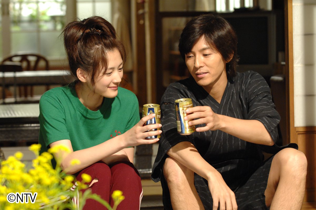 職場戀愛日劇 魚干女又怎樣