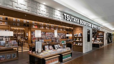 東海、師大認同卡 蔦屋書店文青邂逅