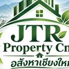 JTR Property Cnx