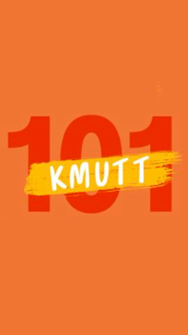 KMUTT101-ปีการศึกษา 2569