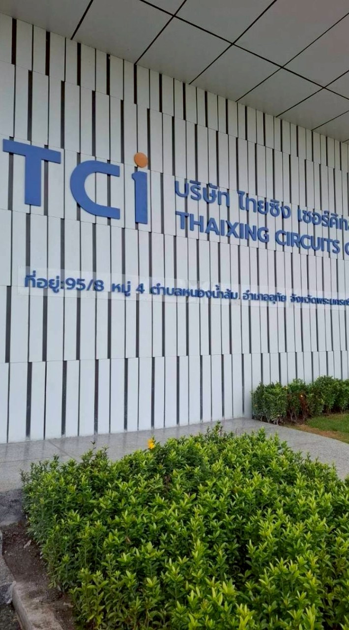 🏢บริษัท TCI - ไทยซิง🛠️