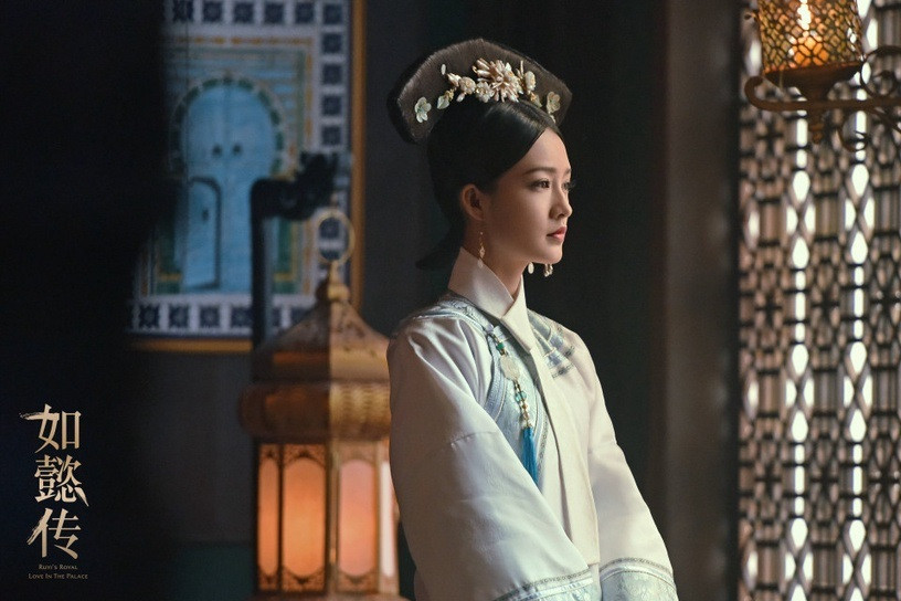 頂流小花的清宮劇造型6：李沁 飾演《如懿傳》寒香見