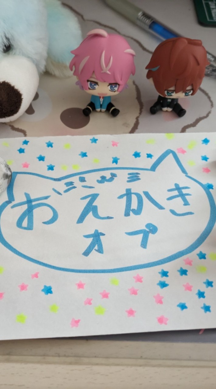 絵に自信の無い中学生、高校生の人たちでお絵描きしよ〜！雑談もたくさんしよ！！歌載せもあり！色々しよ！
