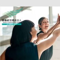 健康経営セミナー順番待ちLINE