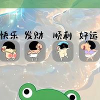 處關係小區૮ ·͈༝·͈ა