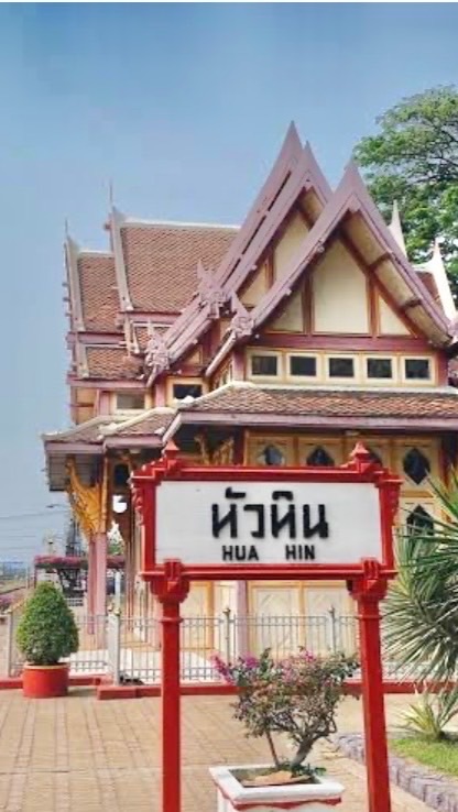 ห้องงานกอล์ฟหัวหิน G&M Taxi