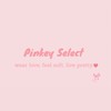 Pinkey Select