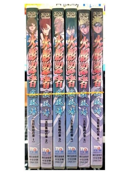 本商品為清倉特價商品,保證全台最低價,若有更低價賣家,請跟我說馬上改價,數量有限清完為止,敬請把握