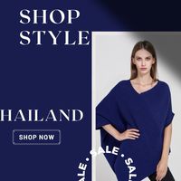 Merchant Broker TH 2025