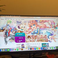咩咩天天群組