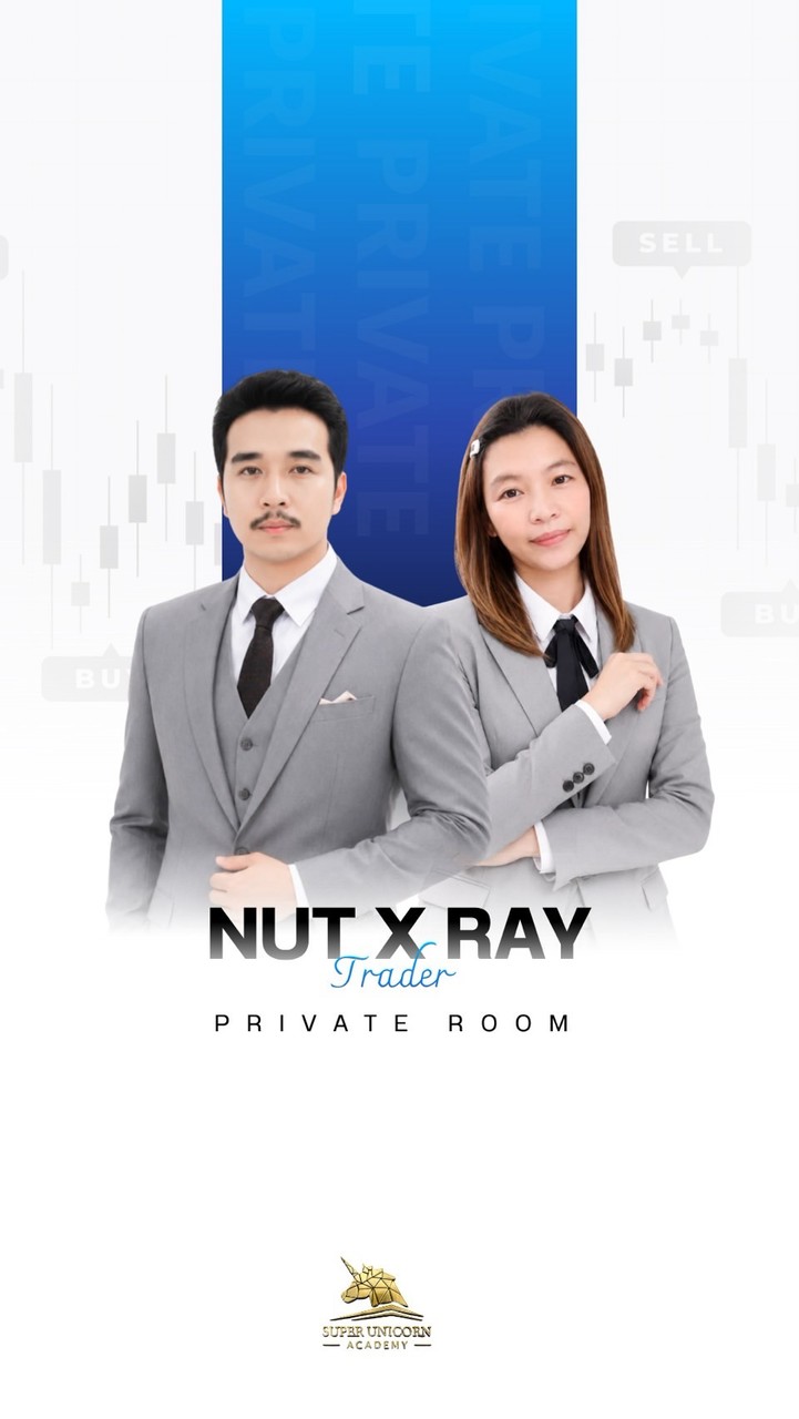 โค้ชนัท & โค้ชเรย์ | Uni Private 📊🥇