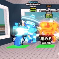 ロブロックスのブレインロッド盗む